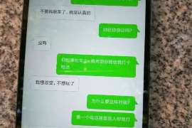 比如市侦探：离婚起诉书格式怎么写才好